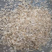 大米，碎米