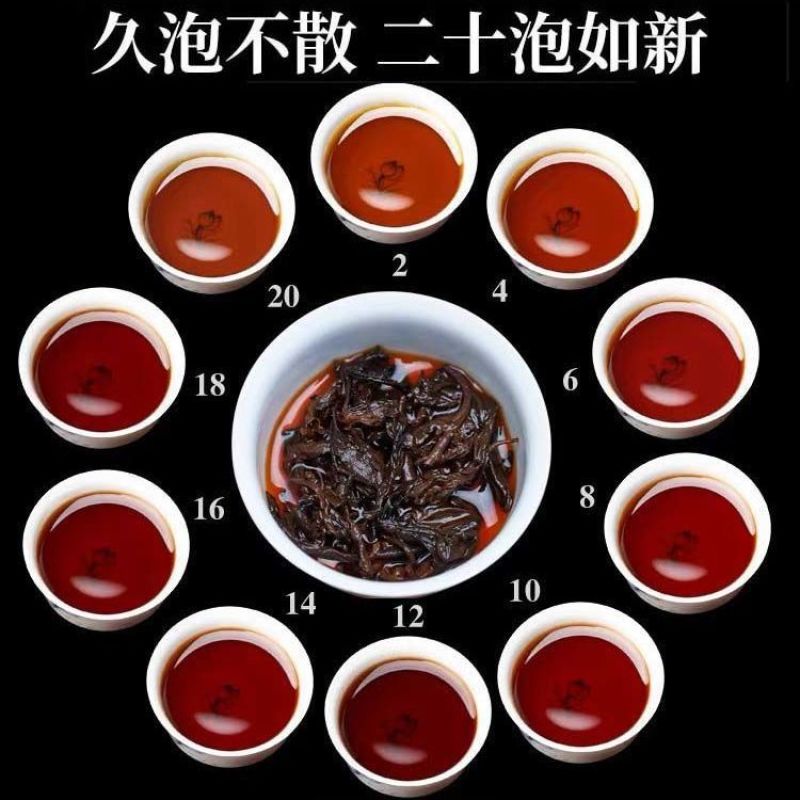 八年陈云南普洱茶熟茶龙珠勐海普洱熟茶布朗