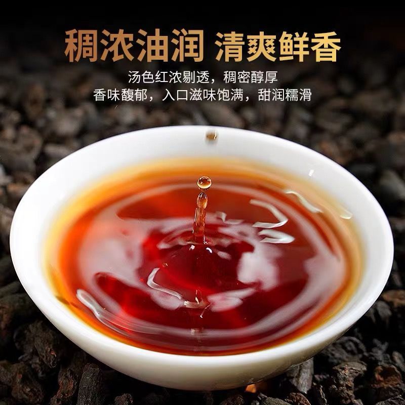 八年陈云南普洱茶熟茶龙珠勐海普洱熟茶布朗