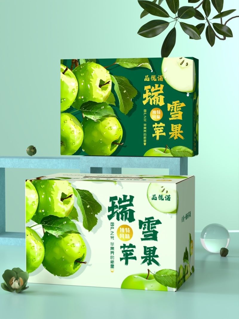 瑞雪苹果一件代发商超供货产地直发包邮纯甜无酸二级