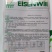 夏播王耐热菠菜种子，高抗热耐抽苔，半圆厚实深绿