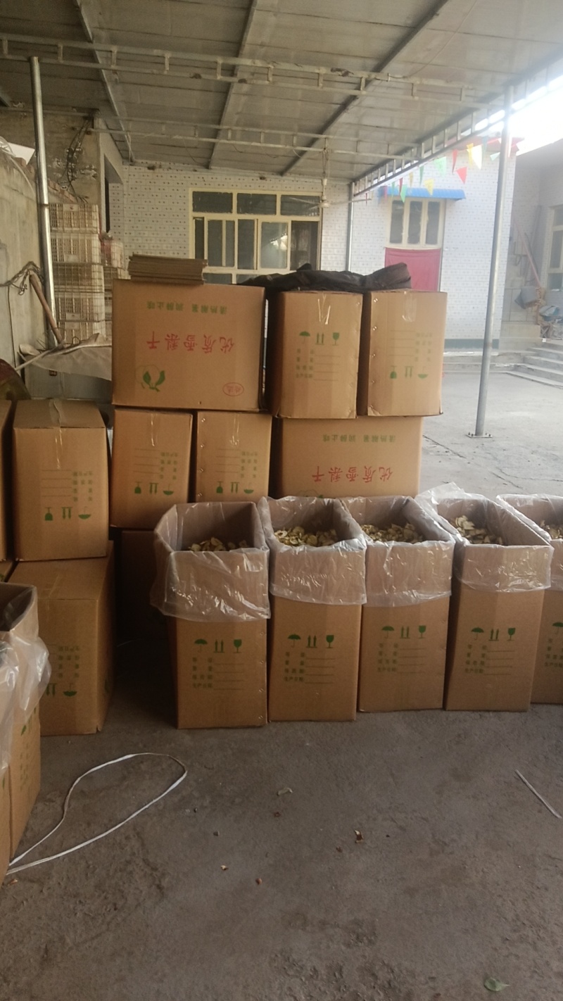 雪梨干梨脯干梨片批发无硫干货泡水泡茶大量供应