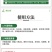 奥丰酶解鱼蛋白水溶肥叶面肥酶解深海小肽鱼蛋白肥料瓜果蔬菜