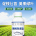 奥丰酶解鱼蛋白水溶肥叶面肥酶解深海小肽鱼蛋白肥料瓜果蔬菜
