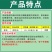 中科除甲透氯氰丙溴磷氯氰菊酯棉花棉铃虫像甘蓝黄条跳