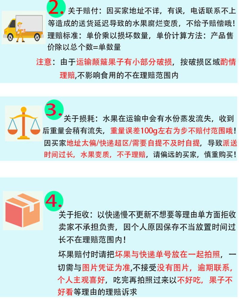 三月李新鲜现摘青李酸脆李当季孕妇水果早熟三华