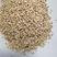 猫砂垫料玉米芯颗粒玉米芯粉大量现货出售