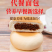 包邮）老式红豆沙夹心面包整箱营养早餐奶酪蛋糕类零食