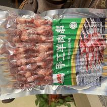 河北沧州，真空手工纯羊肉串，源头厂家，资质齐全，全国发货