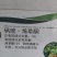 星宇利刀15%砜嘧磺隆.烯草酮烟土豆苗后除草剂