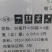 星宇利刀15%砜嘧磺隆.烯草酮烟土豆苗后除草剂