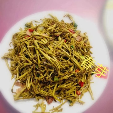 野菊花