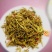 野菊花