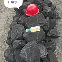 新疆煤4800卡到4900卡低硫低灰好燃烧欢迎前来咨询