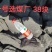 新疆煤4800卡到4900卡低硫低灰好燃烧欢迎前来咨询