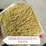 喷浆稻壳粉