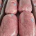 大标猪四号肉卷，新货