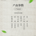新疆鸡心枣多种等级厂家批发量大从优一手货源