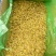 新疆吐鲁番葡萄干提子干厂家批发量大从优