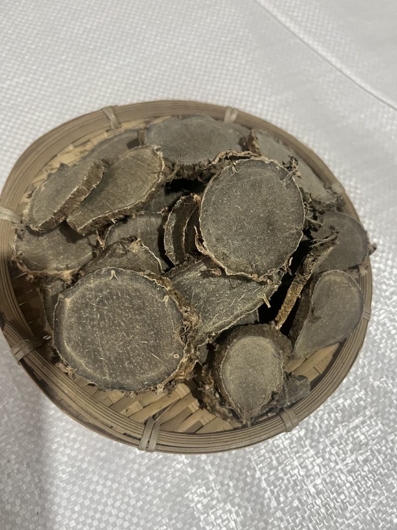 莪术正宗广西莪术片三棱郁金中药材批发文术莪术中药材