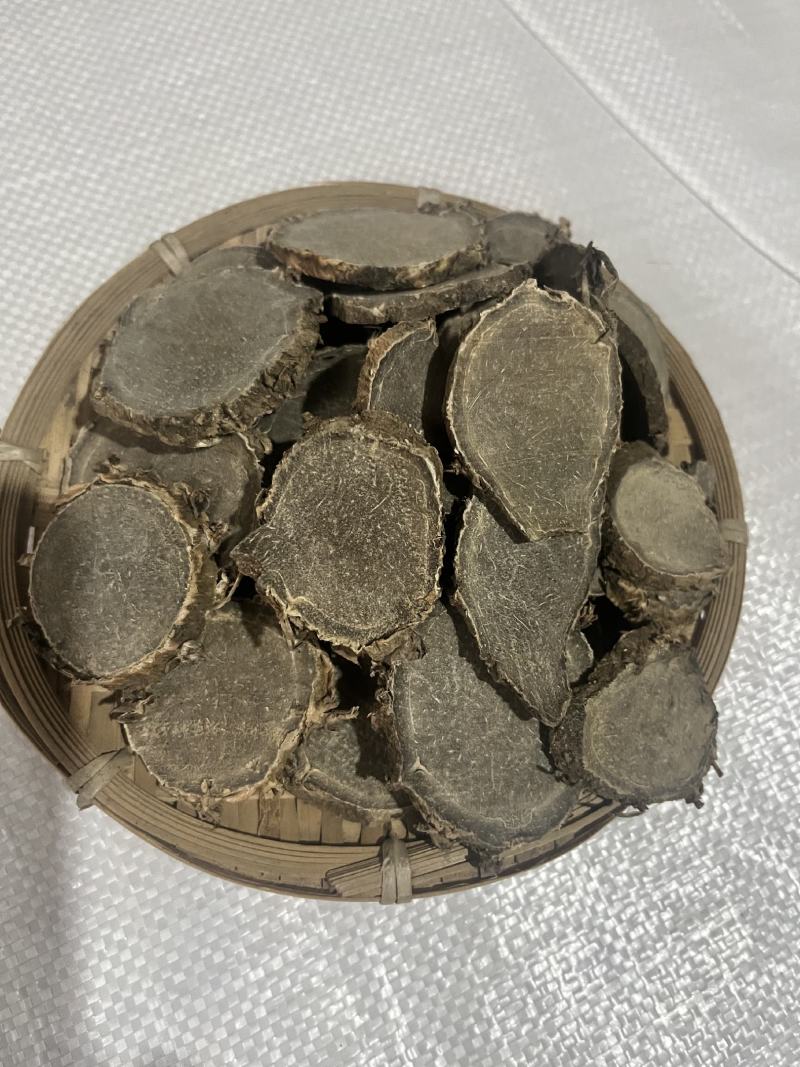 莪术正宗广西莪术片三棱郁金中药材批发文术莪术中药材