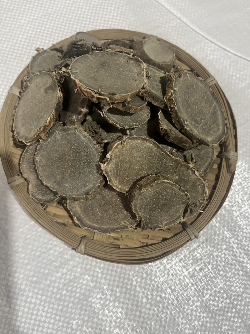 莪术正宗广西莪术片三棱郁金中药材批发文术莪术中药材
