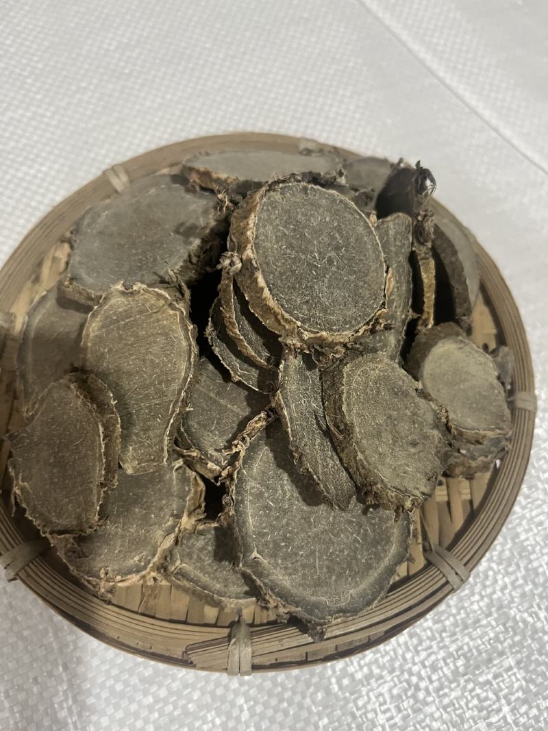 莪术正宗广西莪术片三棱郁金中药材批发文术莪术中药材