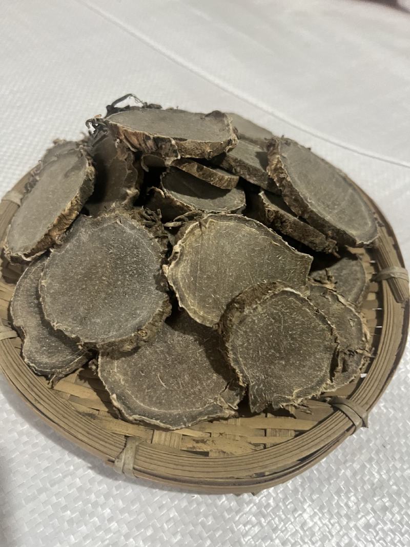 莪术正宗广西莪术片三棱郁金中药材批发文术莪术中药材