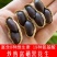 炒熟黑花生5斤熟花生原味炒花生富硒黑花生坚果炒货无香料