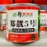 郑靓5号菜用南瓜种子早熟长圆条形南瓜春秋七叶早花皮菜南瓜