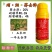 硝烟莠去津玉米除草剂农药批发苗后除草剂800毫升大包装
