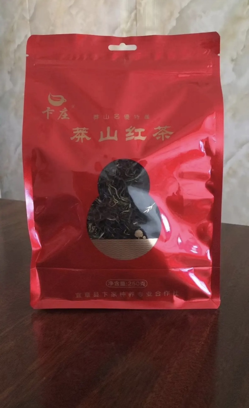 莽山红茶（英红九号）茶产地直发自然茶香0添加香精包邮