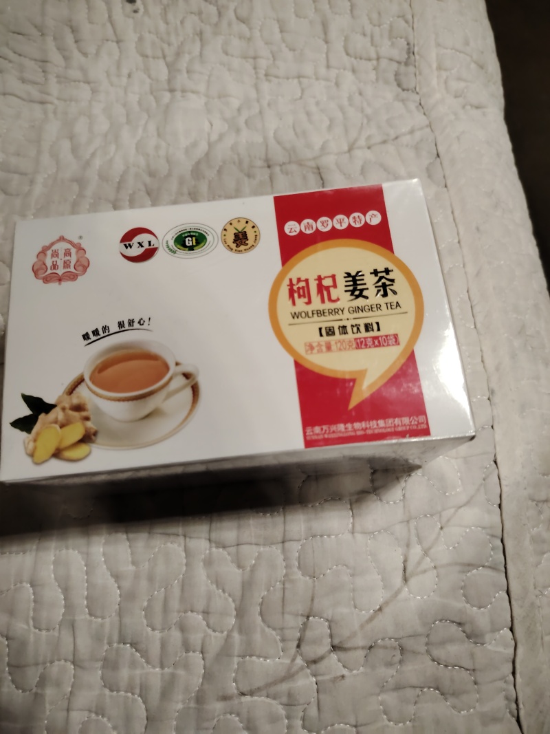 姜粉，姜茶，姜片