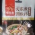 厂家批发，支持一件代发。