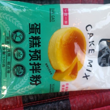 厂家支持一件代发。
