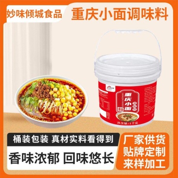 厂家批发，支持一件代发。