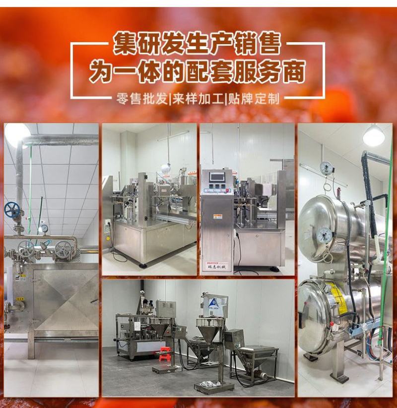 厂家批发，支持一件代发。