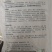 福美双保护性杀菌剂对霜霉病疫病炭疽病黑穗病纹枯病有很好的