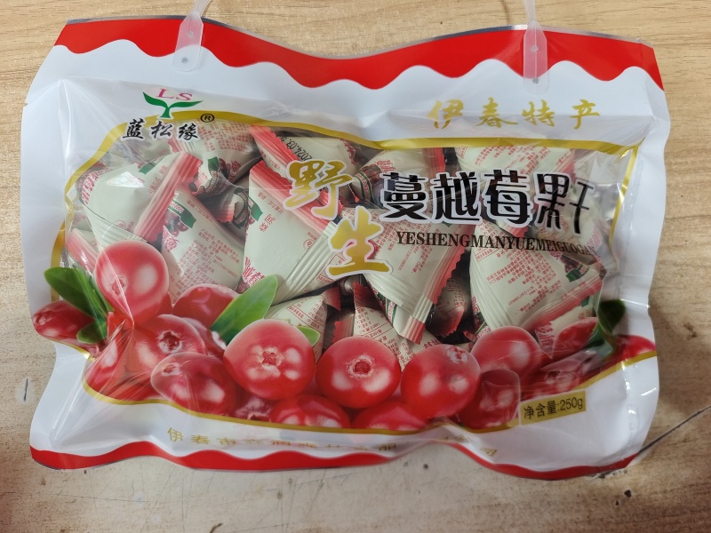 小兴安岭野生蔓越莓干一袋250克产地直发货源充足！