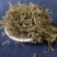 鹅不食中药材鹅不食鹅不食草实物拍摄放心购买鹅不食