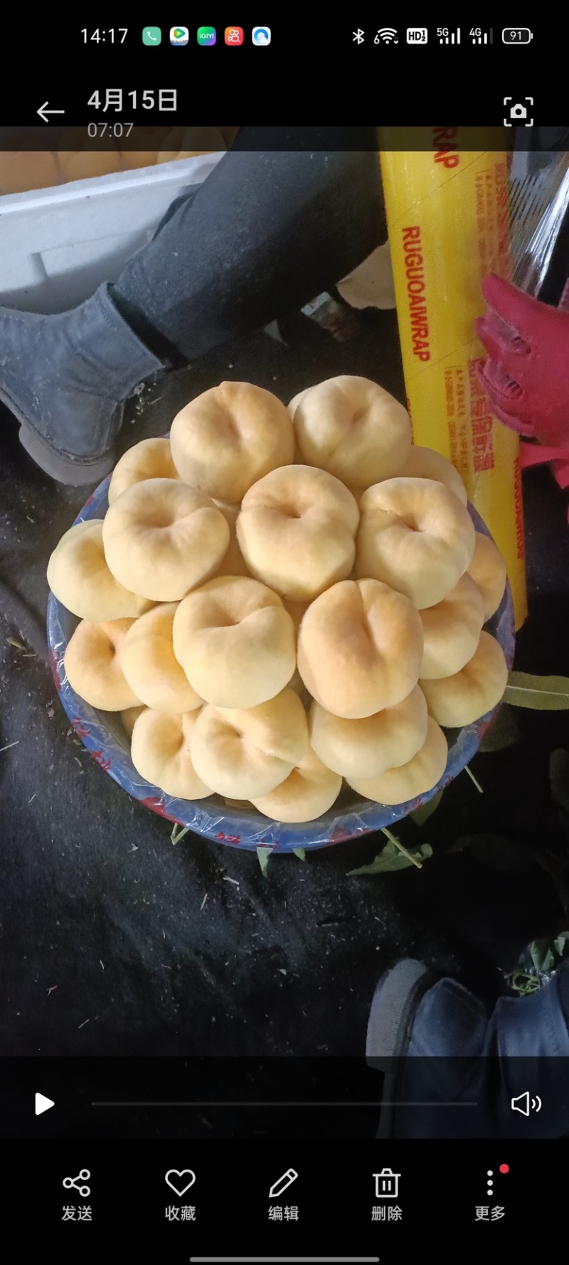 葡萄、金奥油桃、黄油桃