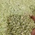 小茴香青色小茴香各种规格香料中药材