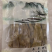 包邮天目山笋干干货农家500g鲜嫩笋尖干笋特扁尖笋小竹笋