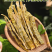 包邮天目山笋干干货农家500g鲜嫩笋尖干笋特扁尖笋小竹笋