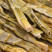 包邮天目山笋干干货农家500g鲜嫩笋尖干笋特扁尖笋小竹笋