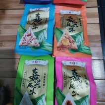 彩包嘉兴风味粽