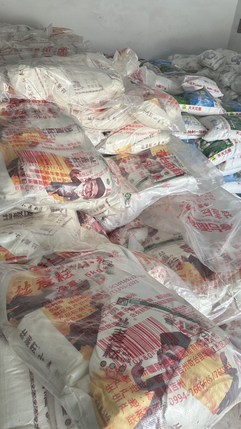 新疆丝麦耘面粉