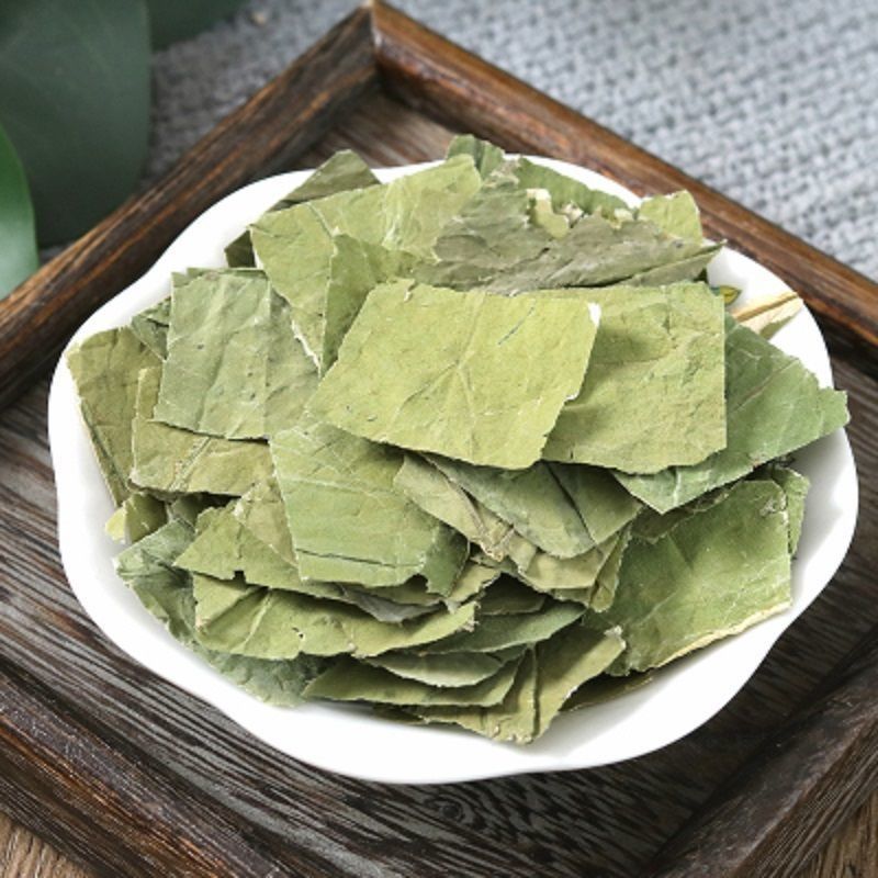 正品荷叶中药材荷叶片荷叶干散装小荷叶河叶山楂陈皮泡茶泡水