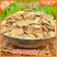 优质无硫干姜片全干无硫炖肉卤肉煲汤调料香料批发大全
