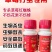 专打草莓抗性红蜘，黄蜘蛛，蓟马，卵磷脂+脂肪醇聚乙烯醚